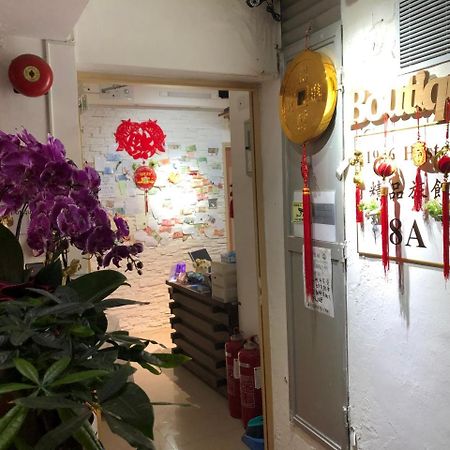 Boutique 1946 Hostel Hong Kong Bagian luar foto